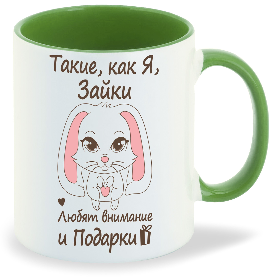 

Кружка CoolPodarok Такие как я зайки, Такие как я зайки