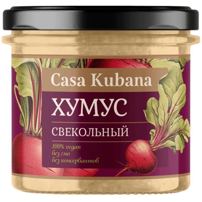 Хумус Casa Kubana Свекольный 90 г