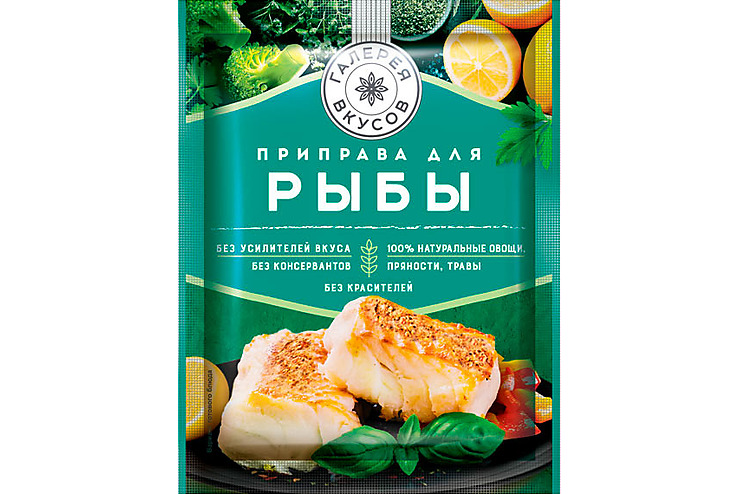 Приправа Для Рыбы «галерея Вкусов» 20 г (10шт.)