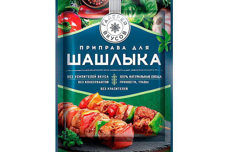 Приправа Для Шашлыка «галерея Вкусов» 20 г (15шт.)