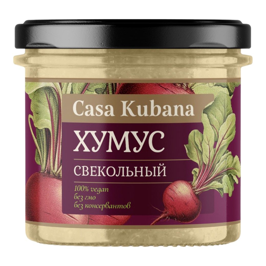 Хумус Casa Kubana свекольный 90 г