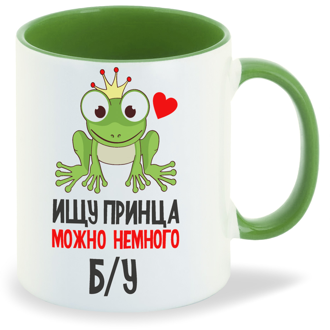 

Кружка CoolPodarok Ищу принца можно немного б/у, Ищу принца можно немного б/у