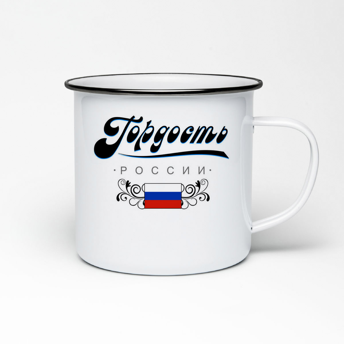 

Кружка металлическая CoolPodarok Прикол. Семья. Гордость России