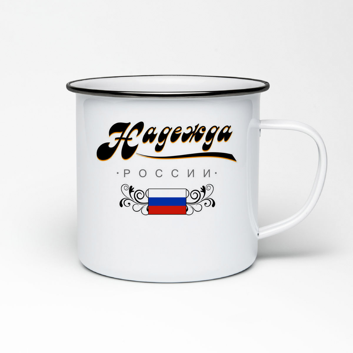 

Кружка металлическая CoolPodarok Прикол. Семья. Надежда России