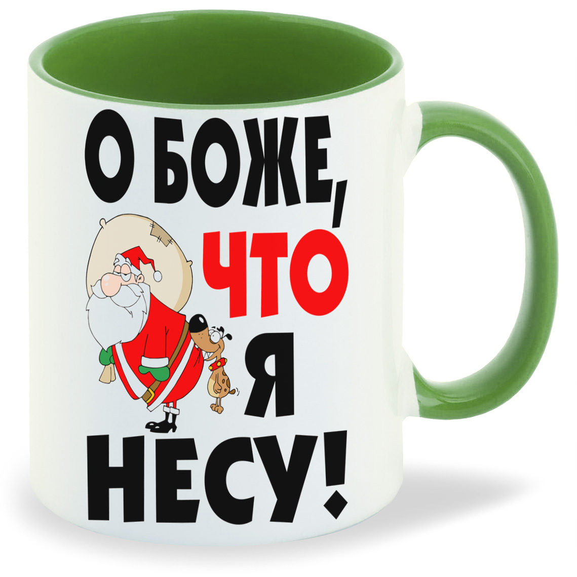 

Кружка CoolPodarok О боже что я несу, О боже что я несу