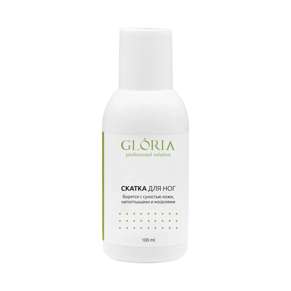 фото Пилинг скатка для ног gloria с мочевиной, 100 мл gloria classic