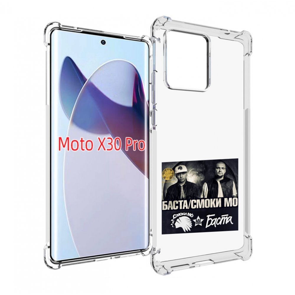 

Чехол MyPads Баста, Смоки Мо Баста для Motorola Moto X30 Pro, Прозрачный, Tocco