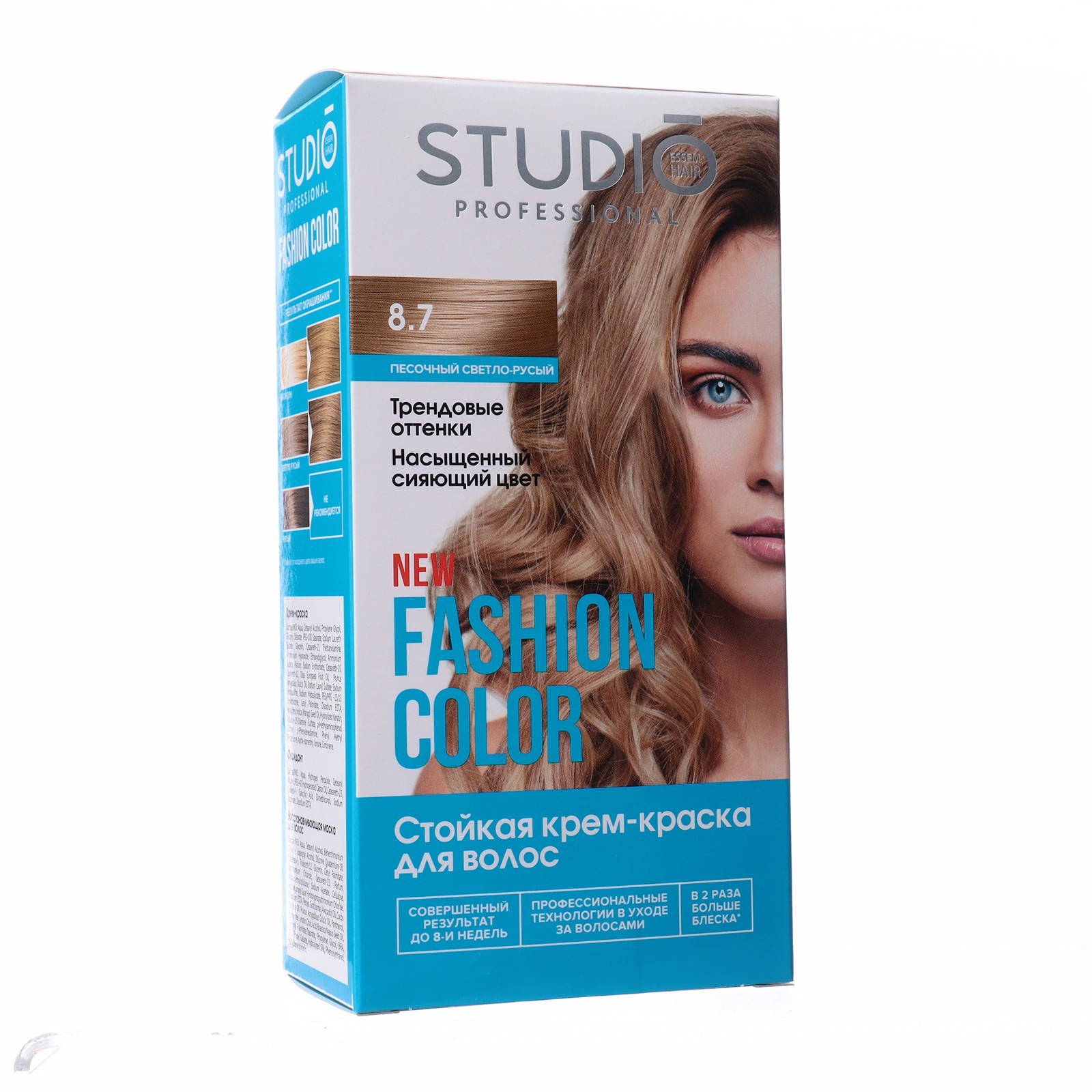 Краска для волос Studio Professional Fashion Color тон 8.7 песочный светло-русый 3 уп