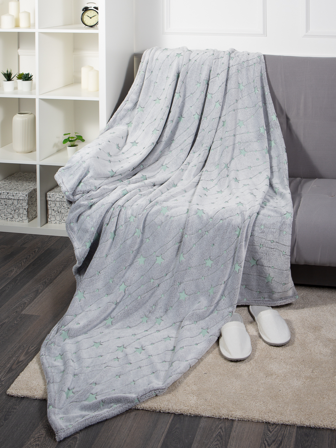 

Плед DARLISHOP Неоновые сны, 150*205, 1285, Неон