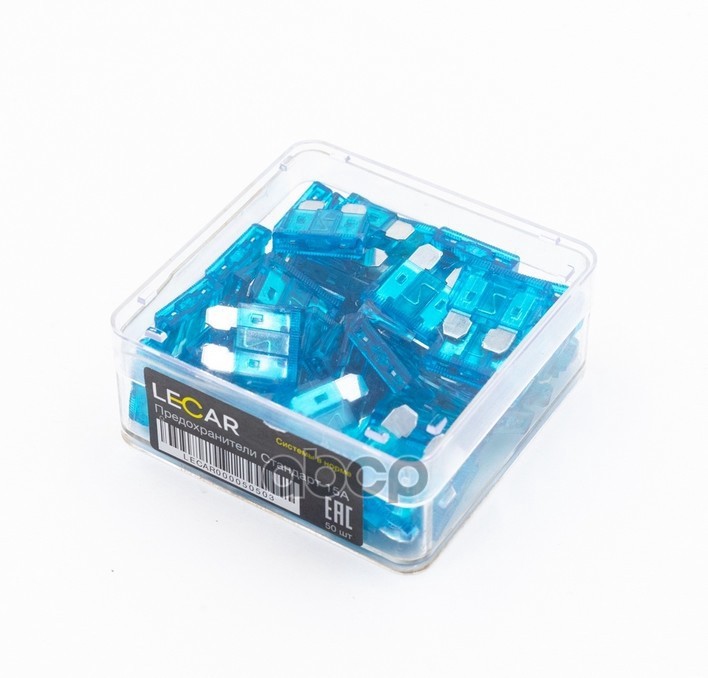 

Предохранители Lecar Standart 15а, 50 Шт., Пластиковый Бокс Lecar Lecar000050503 LECAR арт