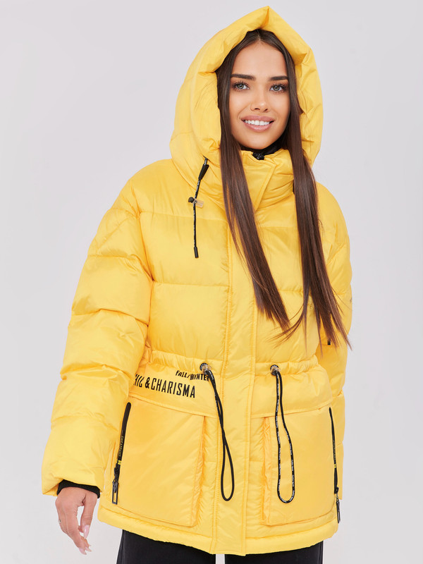 Куртка женская CHIC & CHARISMA M8823 желтая 42 RU
