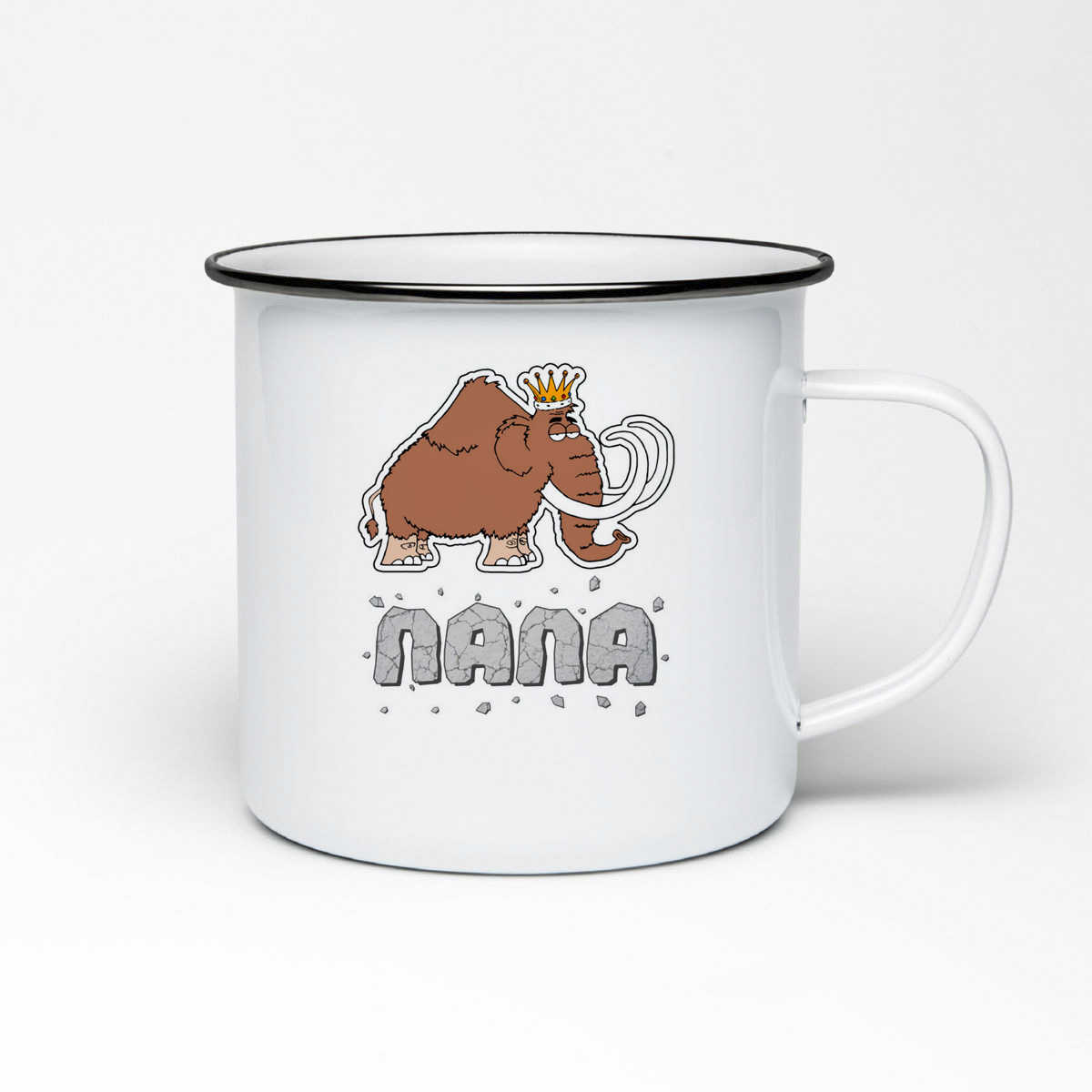 

Кружка металлическая CoolPodarok Прикол. Семья. Папа. Мамонт