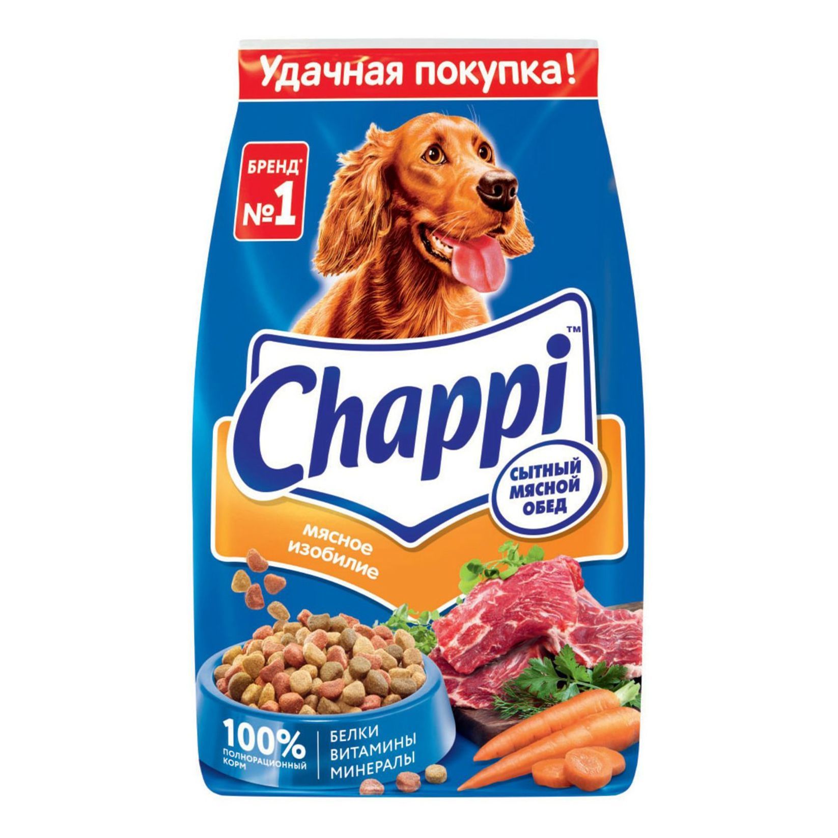 Сухой корм для собак Chappi Сытный мясной обед Мясное изобилие, 2,5 кг