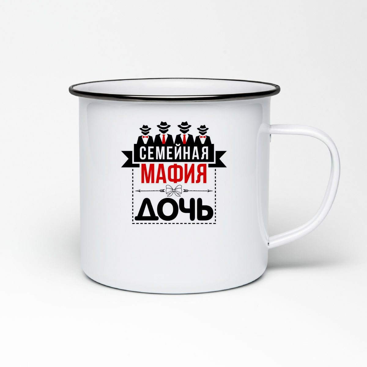 

Кружка металлическая CoolPodarok Прикол. Семья. Дочь. Семейная мафия