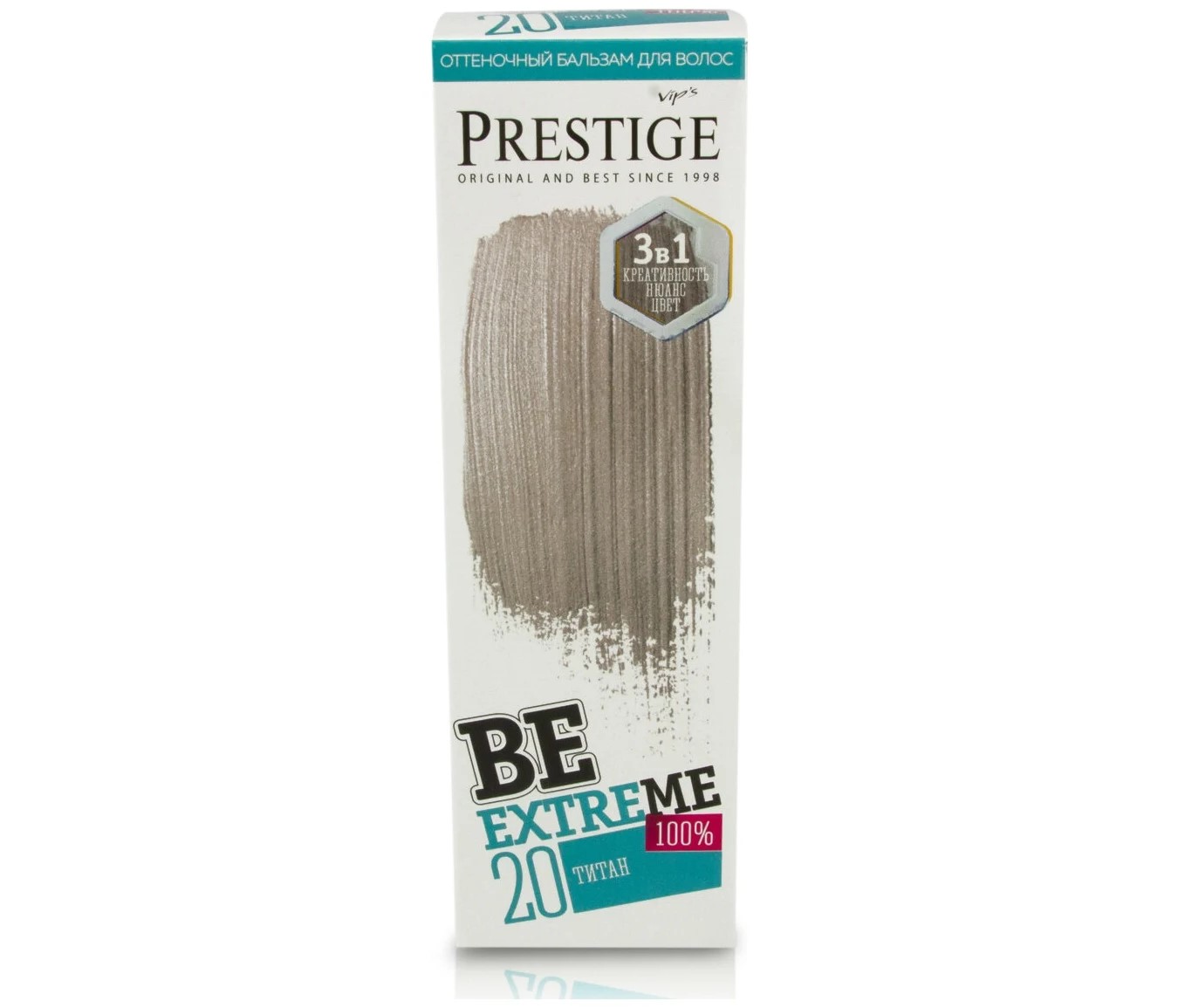 ВЕ 25 ГРАФИТ Оттен.Бальзам BE Extreme PRESTIGE 100мл3 упаковки