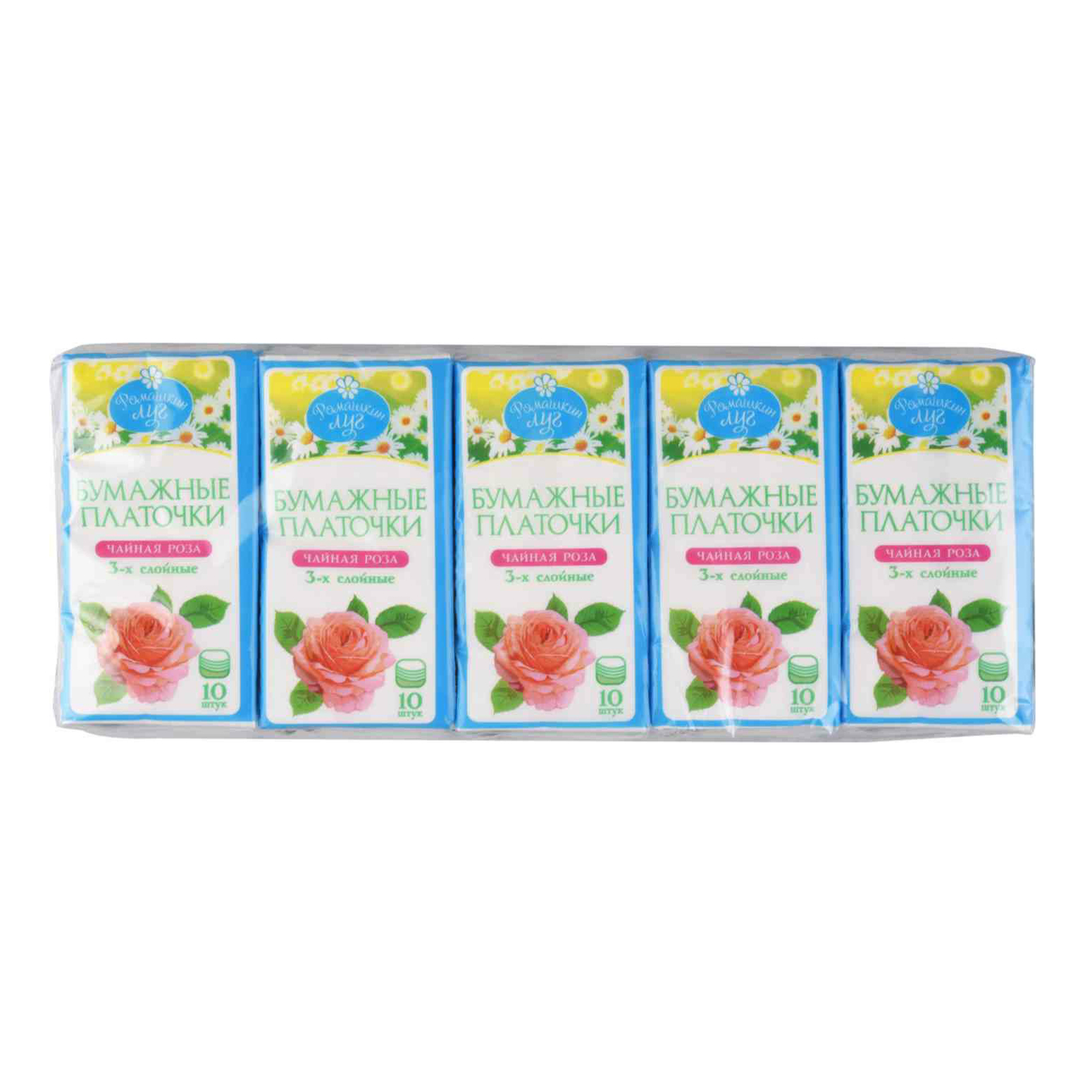 Платочки Ромашкин луг Чайная роза бумажные трехслойные 10 шт платочки бумажные amra с ароматом лилии 10шт