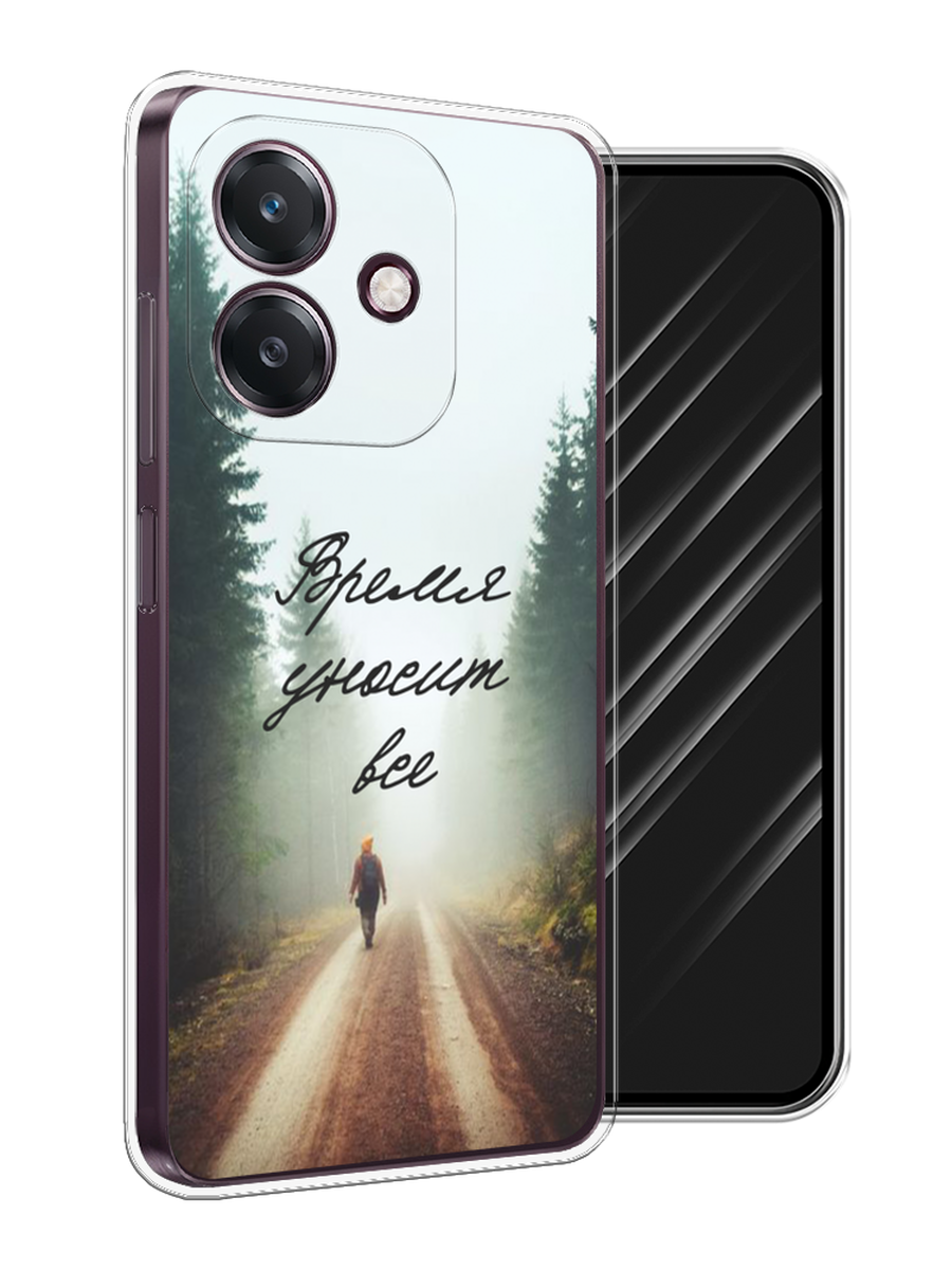 

Чехол Awog на Oppo A3 "Время уносит все", Зеленый;коричневый;белый, 2518650-1