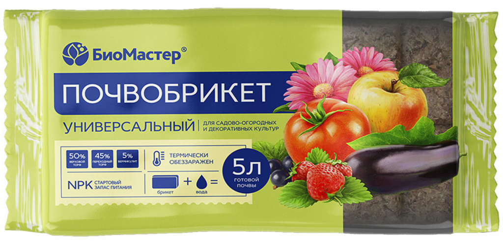 

Почвобрикет БиоМастер Универсальный 5л (набор из 3 шт)