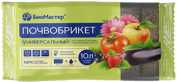 

Почвобрикет БиоМастер Универсальный 10л (набор из 2 шт)
