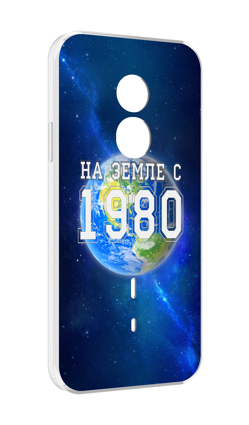 

Чехол MyPads На-Земле-с-1980 для Doogee S51, Прозрачный, Tocco