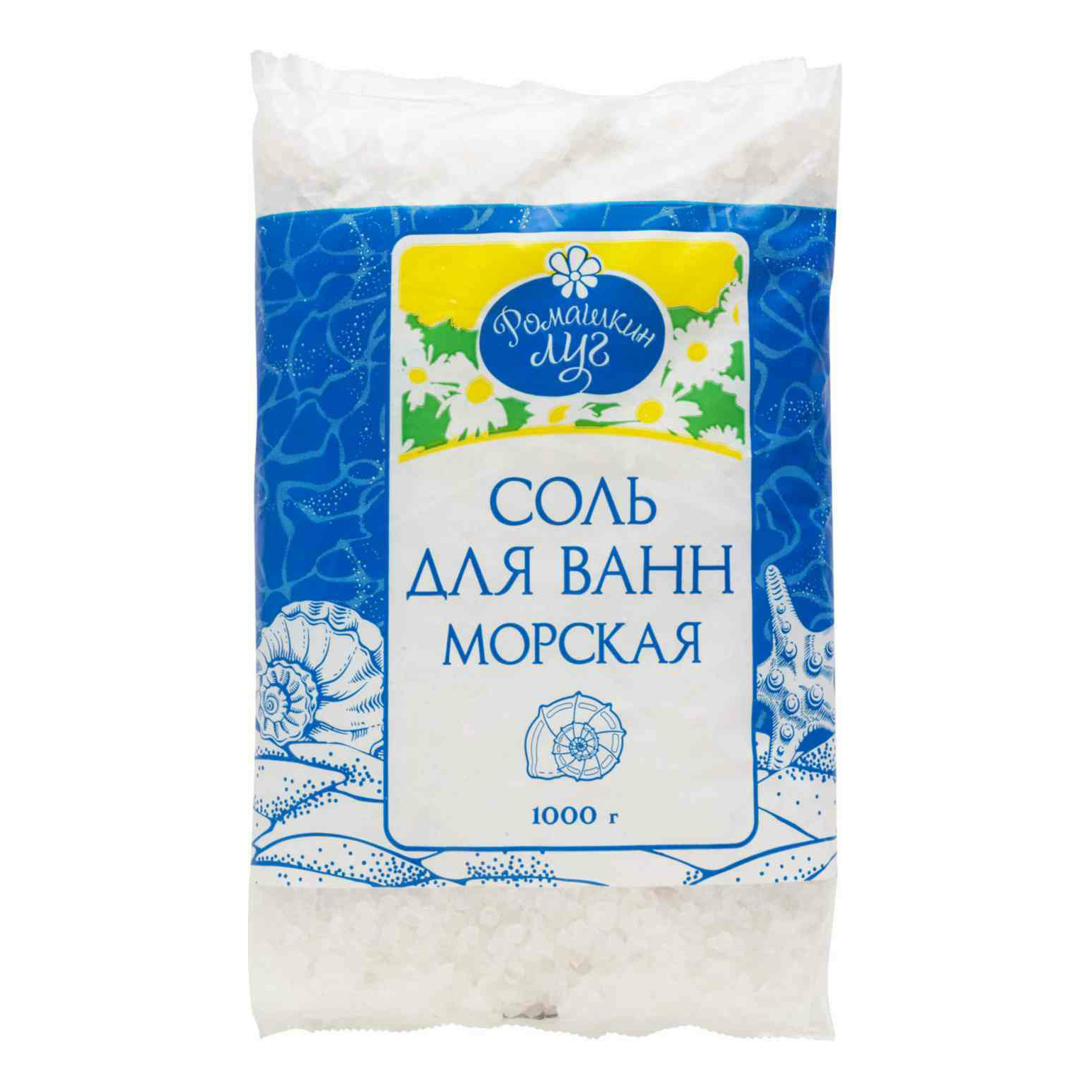 Соль для ванн Ромашкин луг морская 1 кг