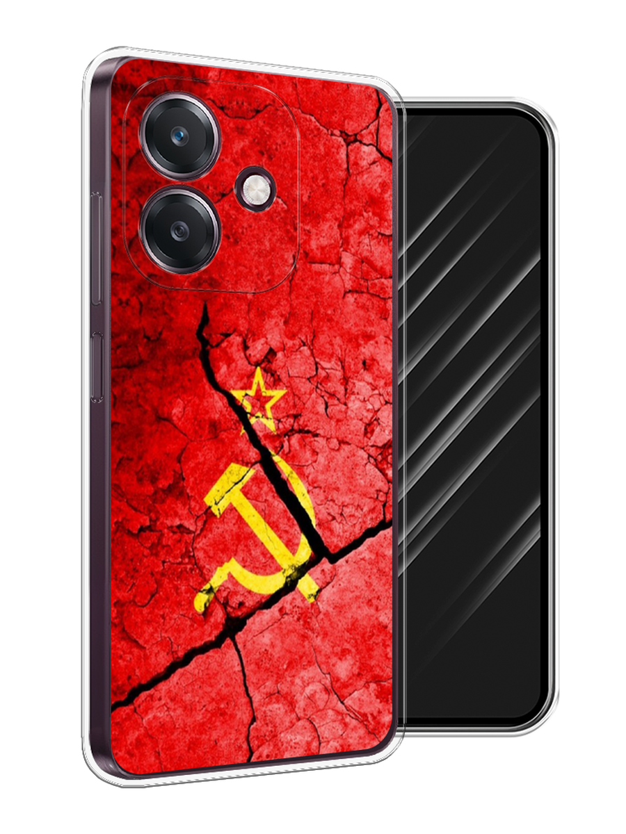 

Чехол Awog на Oppo A3 "СССР", Красный;черный;желтый, 2518650-1