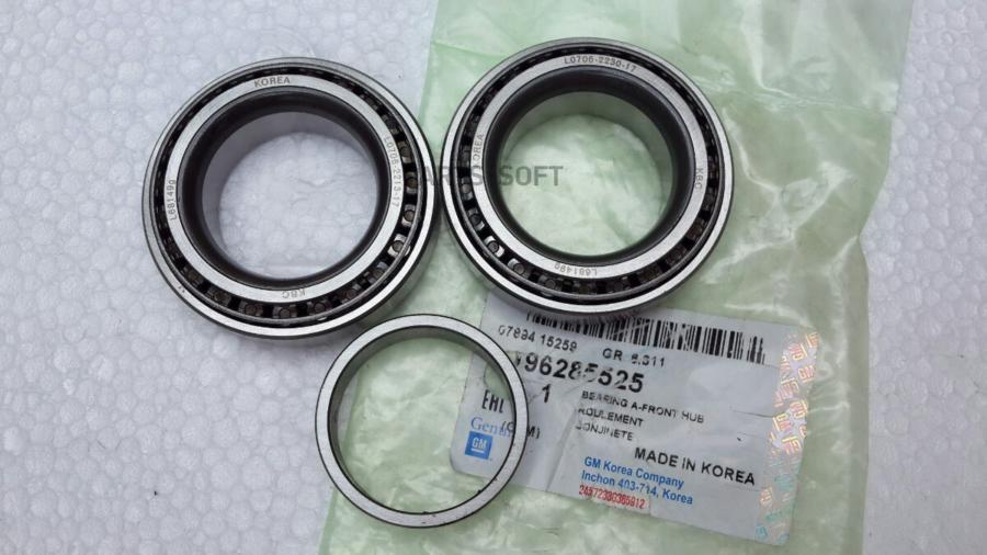 

Комплект подшипника ступицы передней Daewoo Matiz 98> GM 96285525
