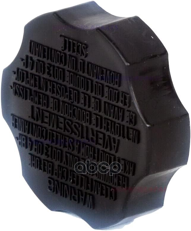 

Крышка бачка тормозной жидкости HYUNDAI/KIA 58531-07000