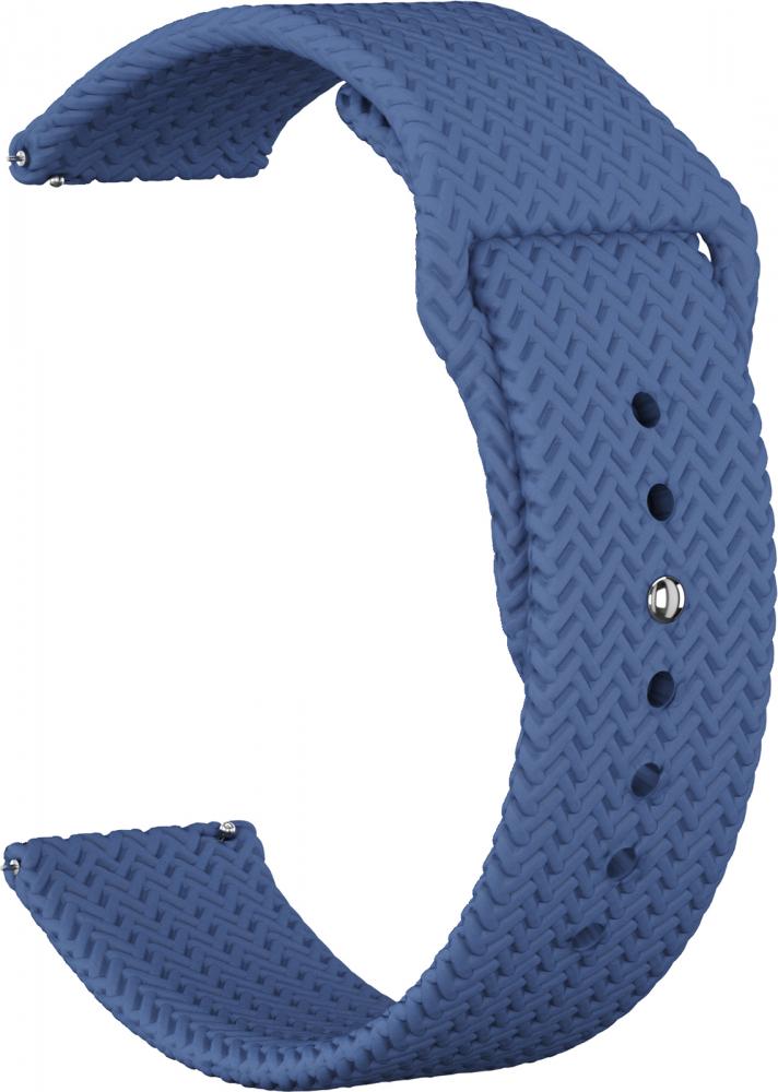 

Ремешок GSMIN Tread 22 для Amazfit Pace/Pace 2/GTR 47mm/Stratos 2S (Темно-синий), Ремешок силиконовый GSMIN Tread 22 для Amazfit Pace / Pace 2 / GTR 47mm / Stratos 2S