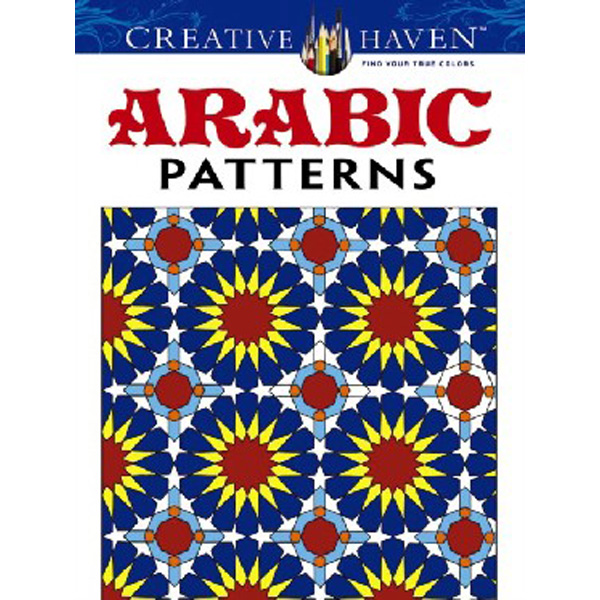 

Creative Haven Arabic Patterns Coloring Book / Bourgoin, J.