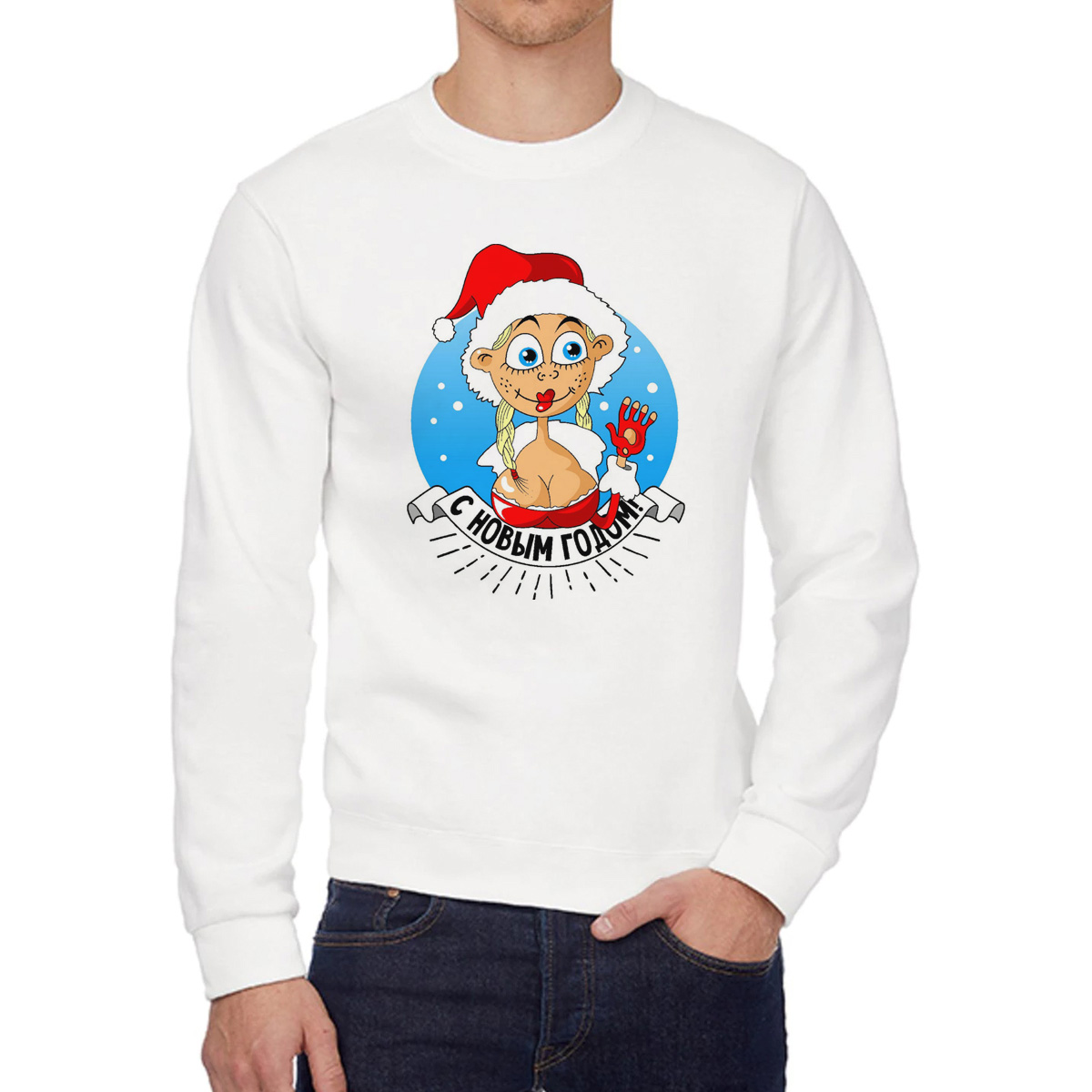 

Свитшот унисекс CoolPodarok W0113713 белый 44 RU, W0113713