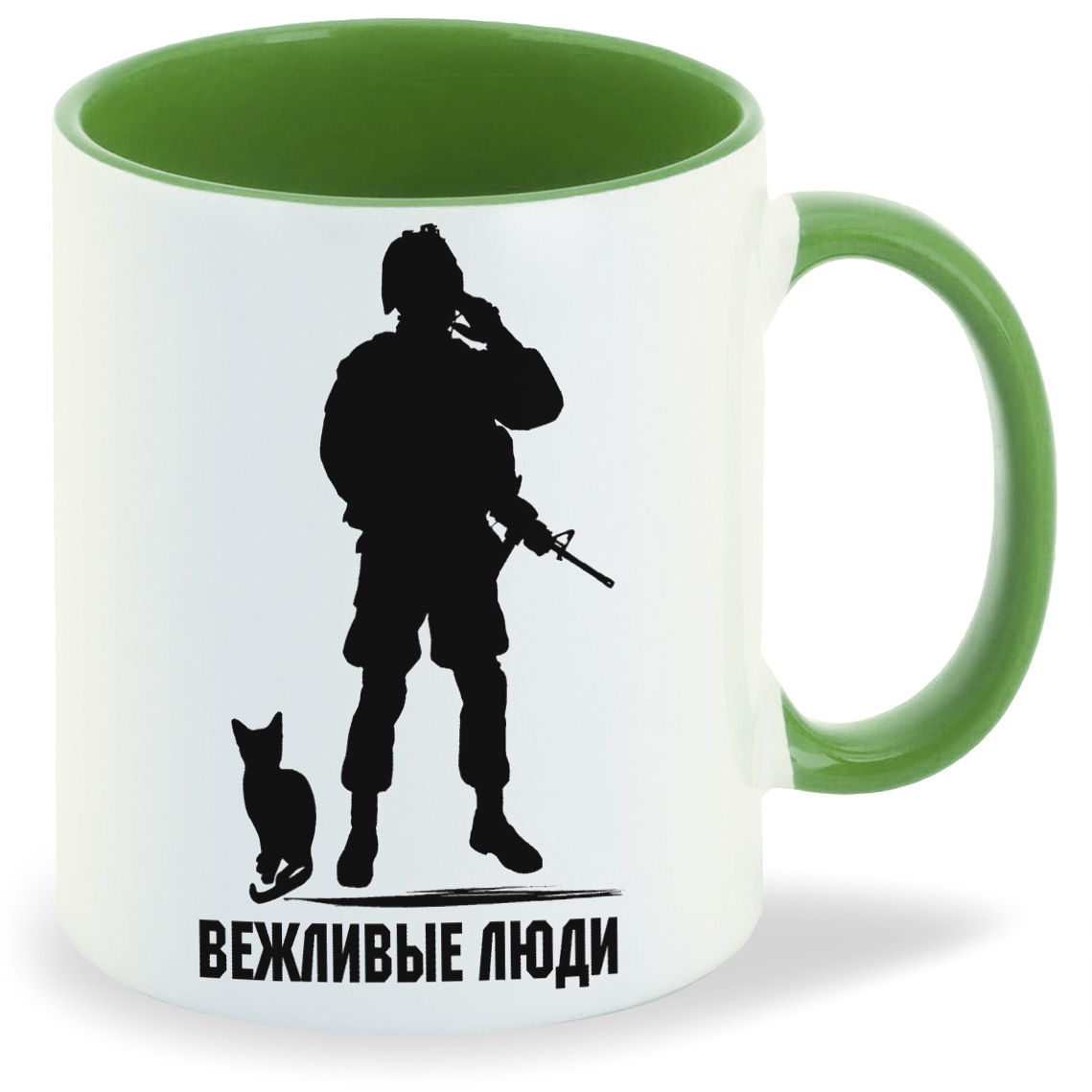 

Кружка CoolPodarok Вежливые люди, Вежливые люди