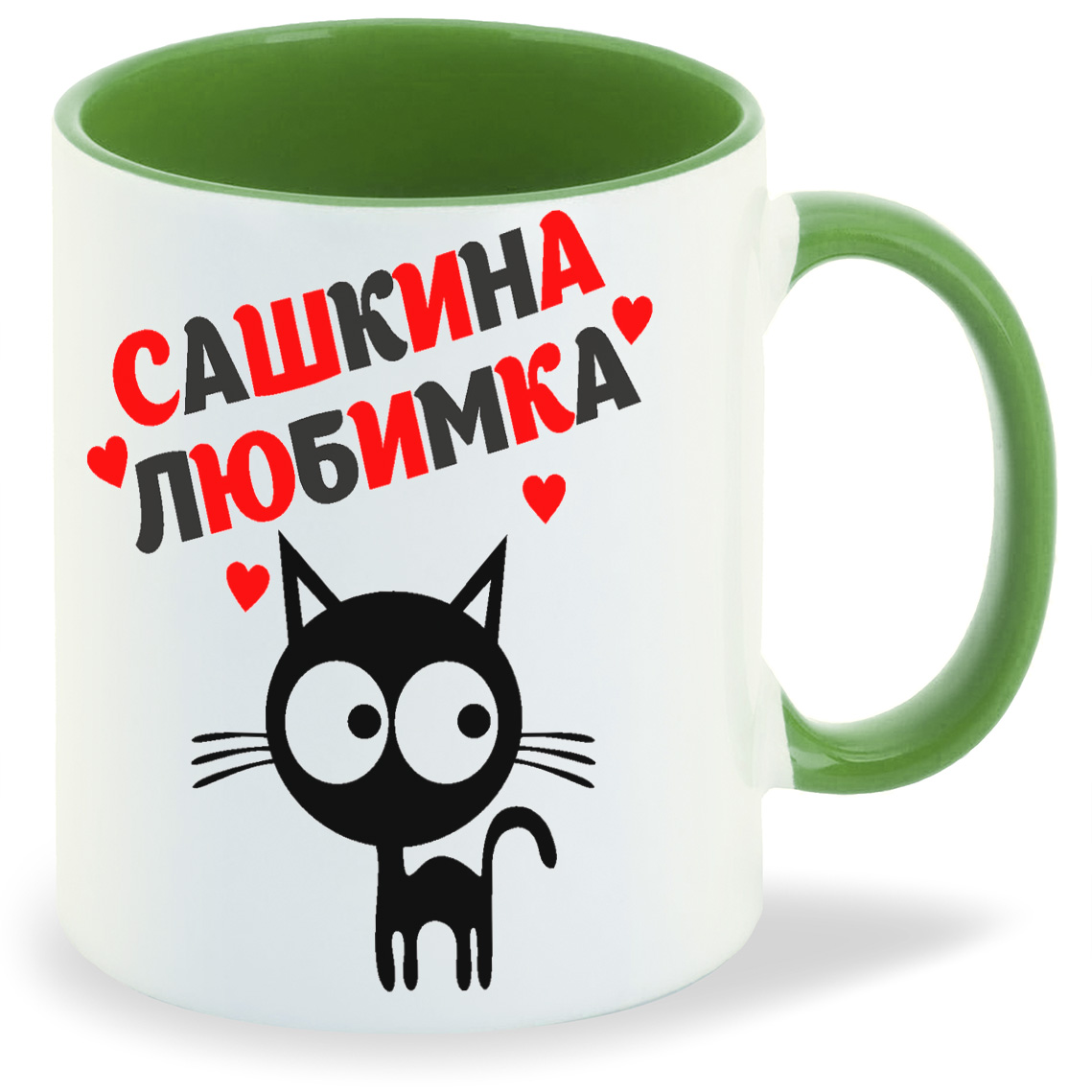 

Кружка CoolPodarok Любимка Сашкина, Любимка Сашкина