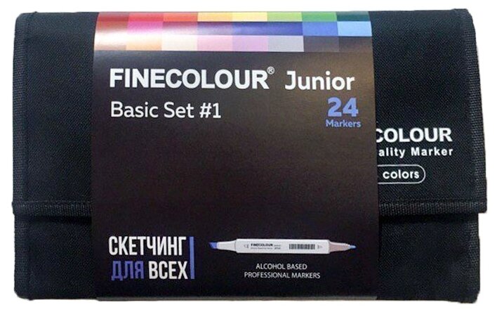 

Набор маркеров Finecolour Junior 24 цветов в пенале Базовый №1, Разноцветный, Basic Set #1