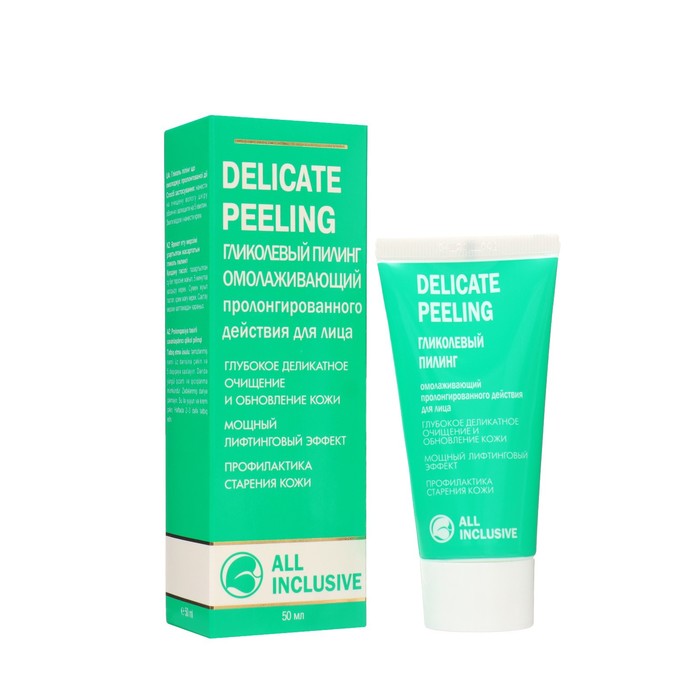 Крем Delicate Peeling омолаживающий пролонгированного действия 50 мл