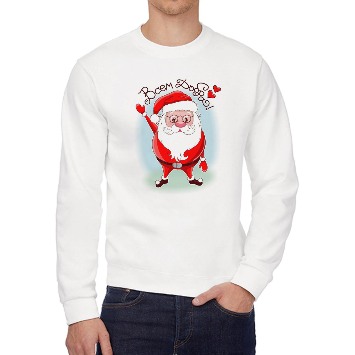 

Свитшот унисекс CoolPodarok W0113708 белый 46 RU, W0113708