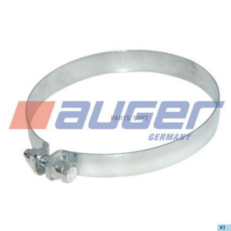 AUGER Clamp Parts Trailer 10шт