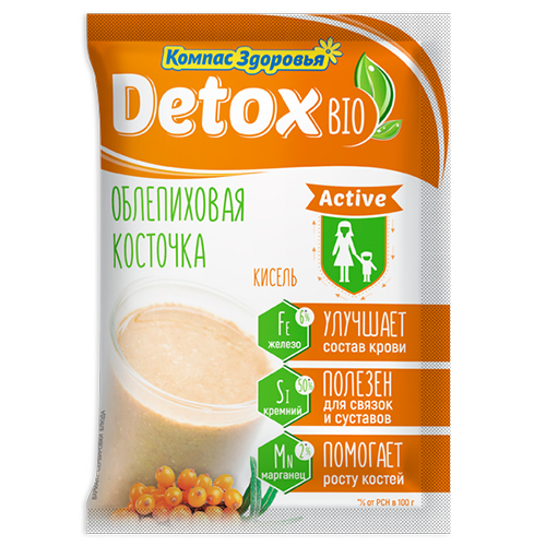 

Кисель Detox Bio Active "облепиховая Косточка" Компас Здоровья 25 Г (10шт.)