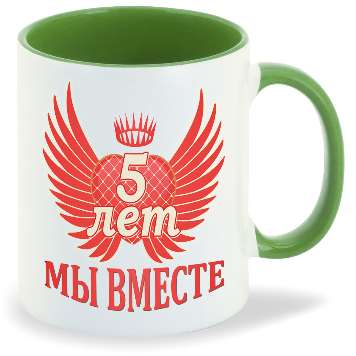 

Кружка CoolPodarok 5 лет мы вместе, 5 лет мы вместе