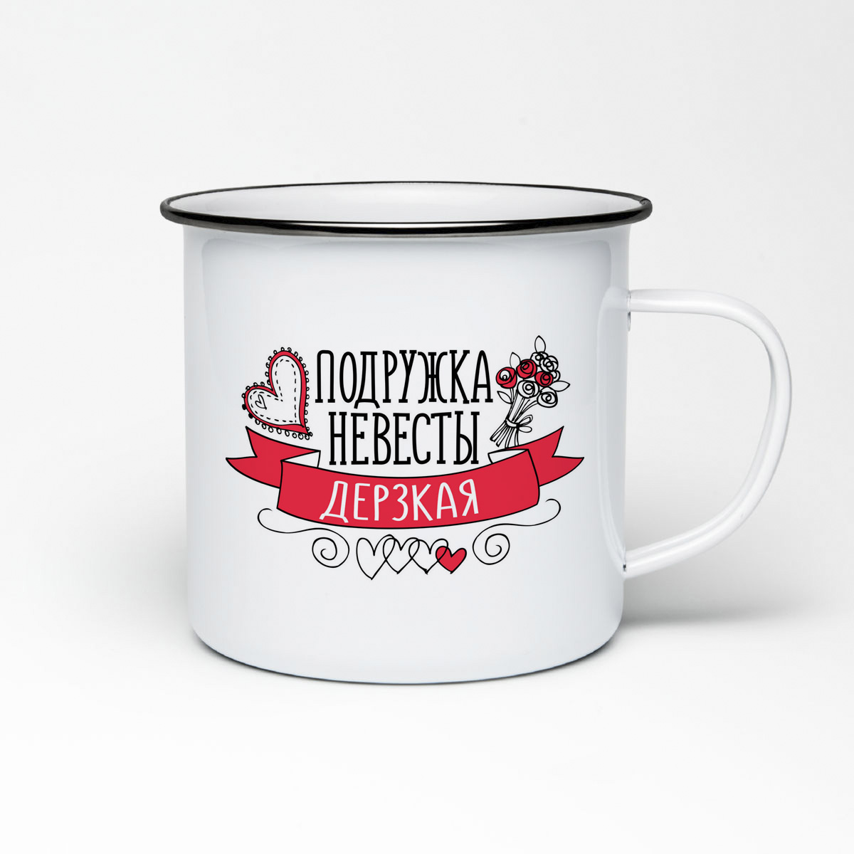 

Кружка металлическая CoolPodarok Прикол. Свадьба. Девичник. Подружка невесты дерзкая