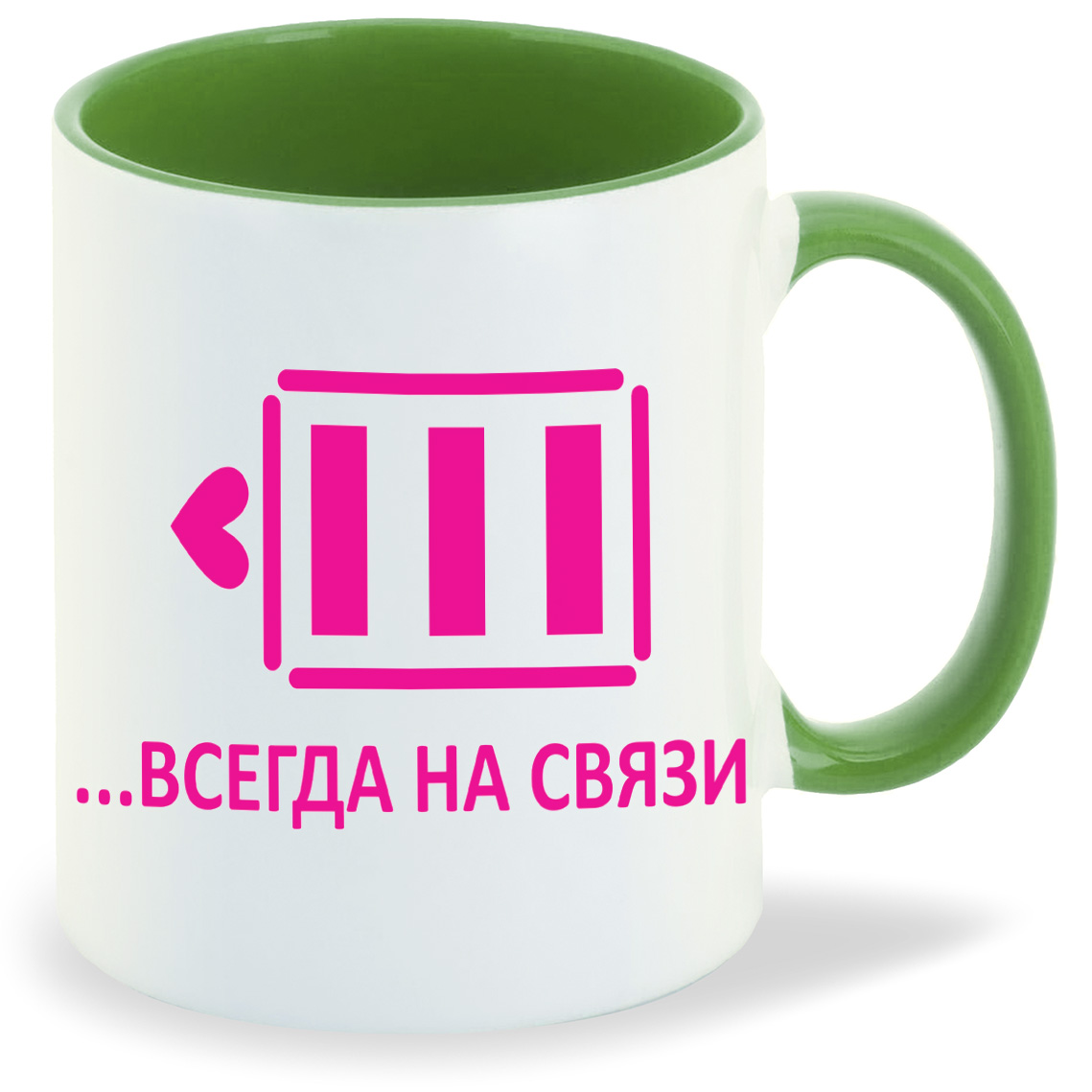 

Кружка CoolPodarok Наши сердца всегда насвязи есть пара, Наши сердца всегда насвязи есть пара