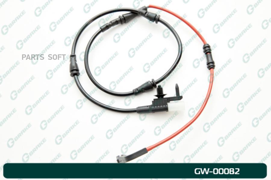 G-BRAKE Датчик износа G-brake GW-00082