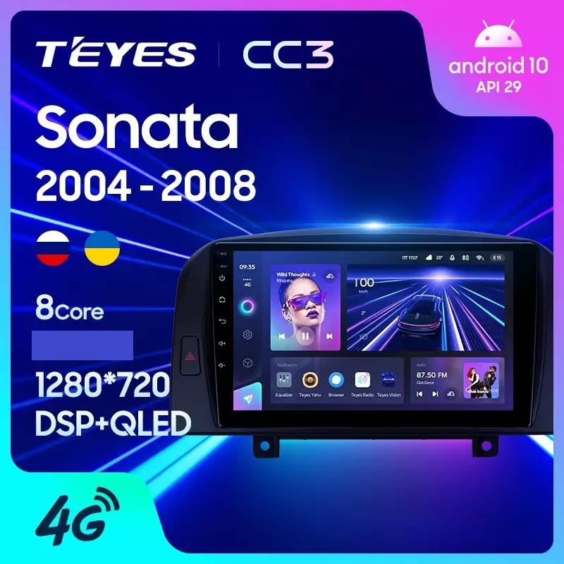 Магнитола TEYES HYUNDAI SONATA NF 2004-2008 г CC3 6128ГБ 3989000₽