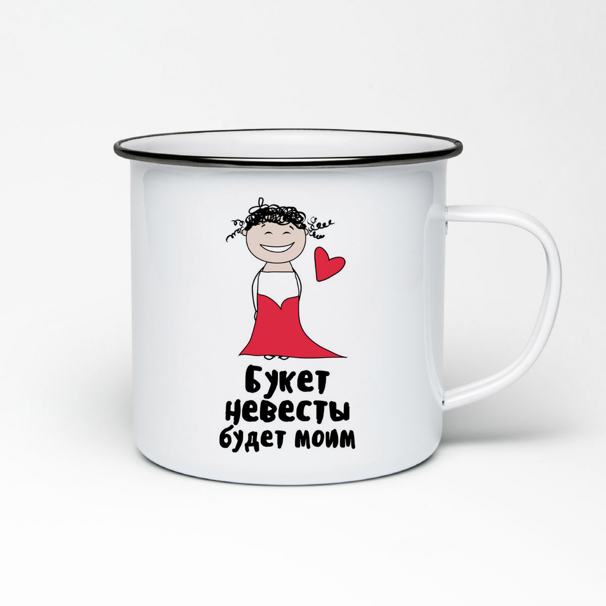 

Кружка металлическая CoolPodarok Свадьба. Подруга невесты. Букет невесты будет моим