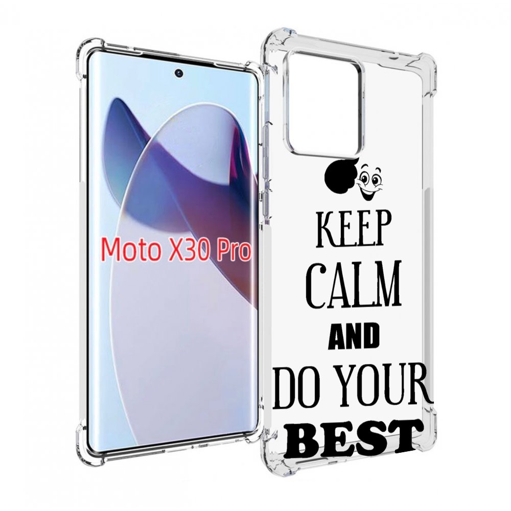 

Чехол MyPads keep-calm-and для Motorola Moto X30 Pro, Прозрачный, Tocco