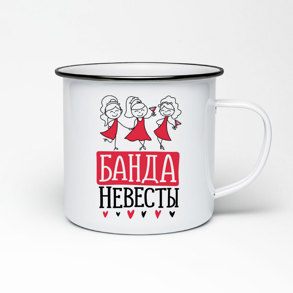 Банда невесты картинка