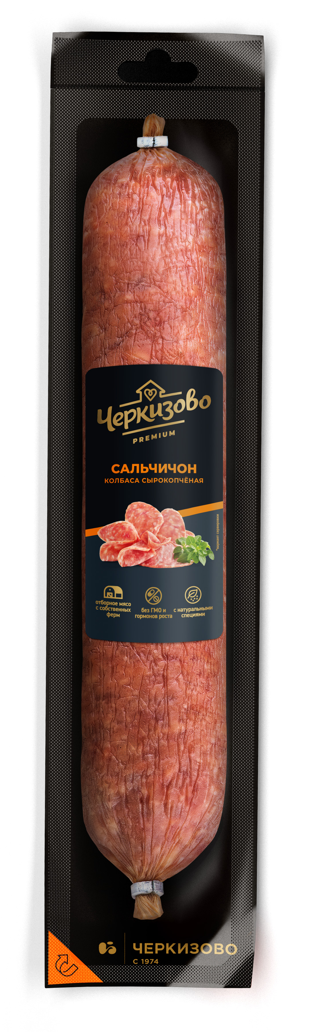 

Колбаса Черкизово Сальчичон сырокопченая +-700 г