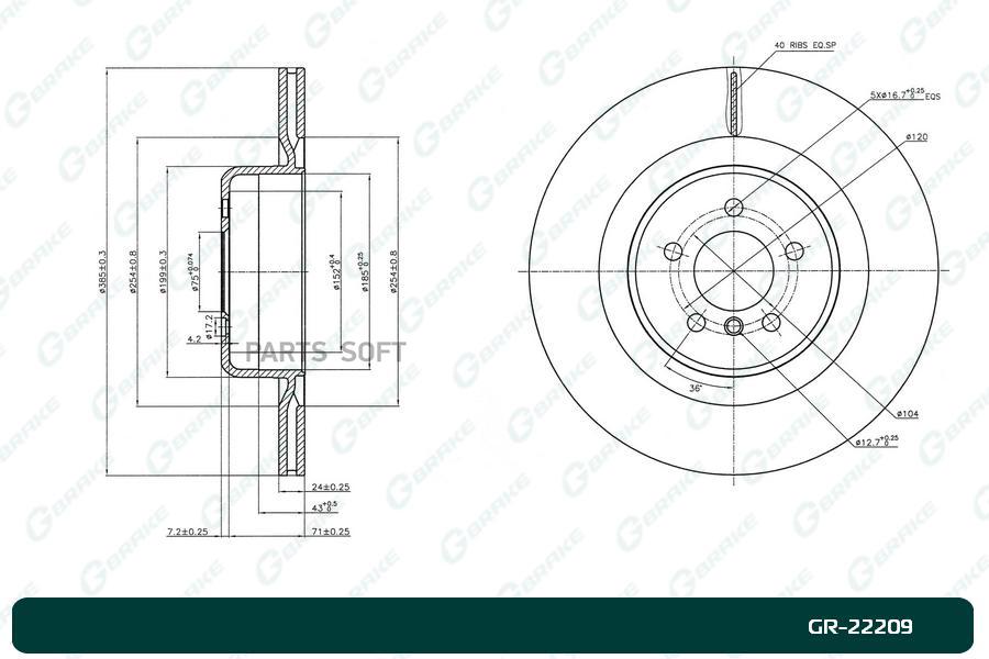

G-BRAKE Диск тормозной G-brake GR-22209