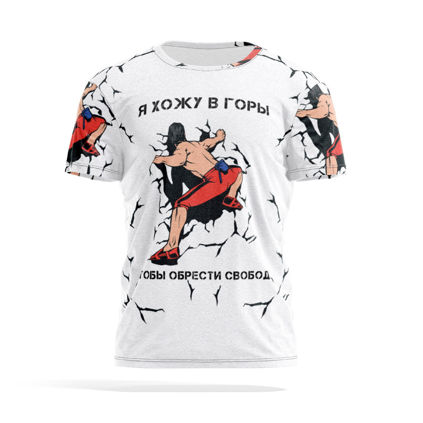 

Футболка мужская PANiN PaninManTshirtMS_MS3099555 белая XL, Белый, PaninManTshirtMS_MS3099555