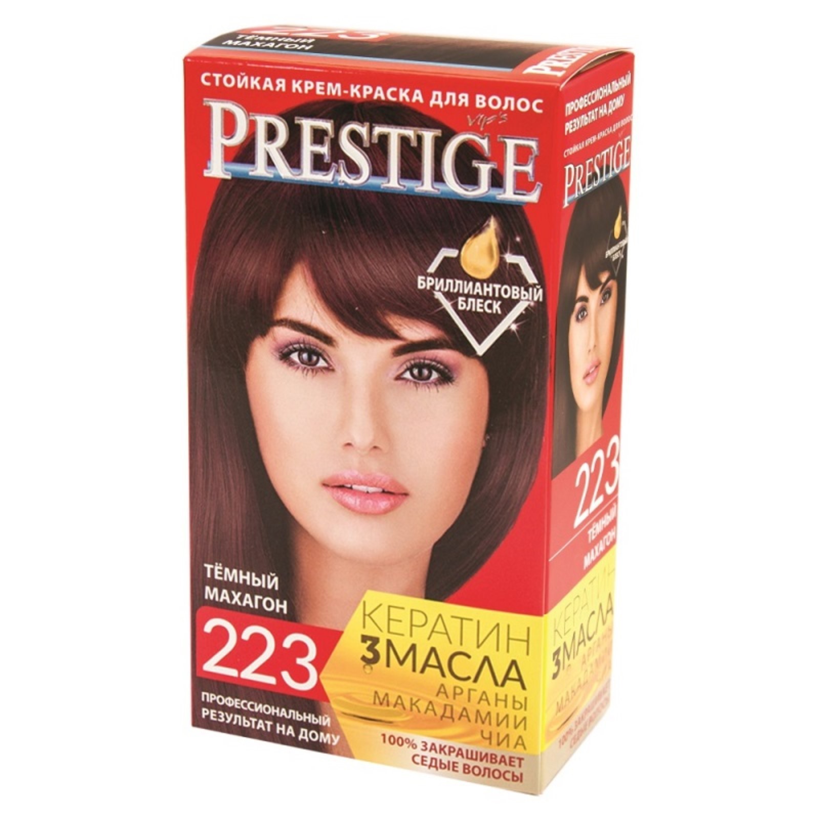 Краска для волос Престиж-223 темный махагон 2 упаковки